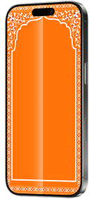 Mobile 1